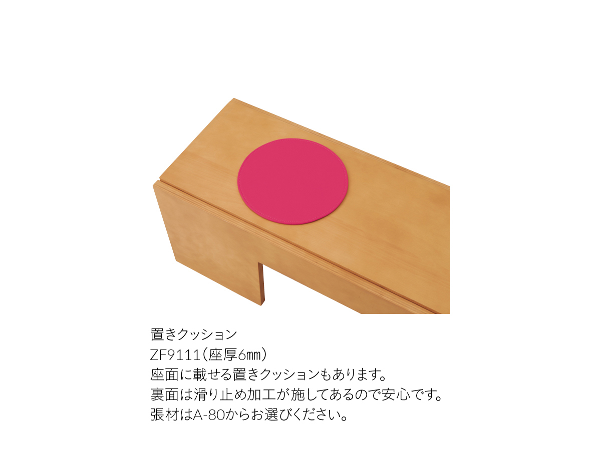 コッコラ